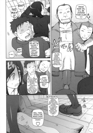LUSTFUL BERRY Chapter 1-5 Page #112