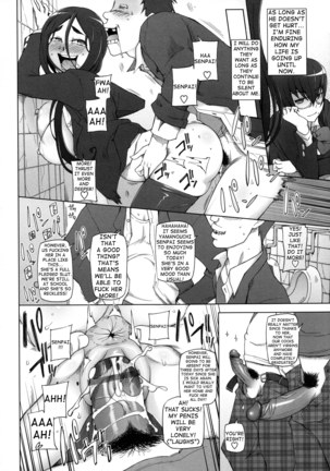 LUSTFUL BERRY Chapter 1-5 Page #110