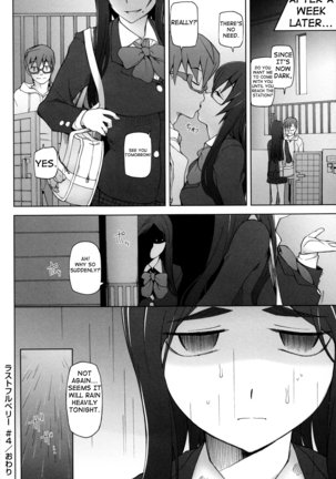 LUSTFUL BERRY Chapter 1-5 Page #106