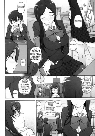 LUSTFUL BERRY Chapter 1-5 Page #90