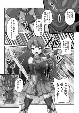 Image 11421910