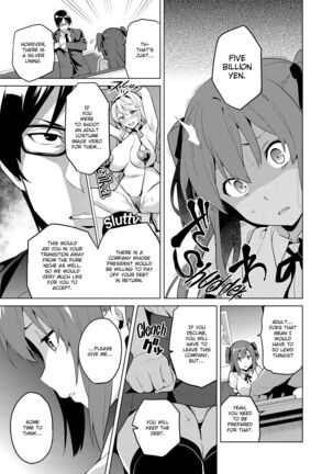 Ima Real - Page 60