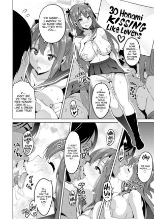 Ima Real - Page 209