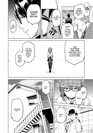 Ima Real - Page 61