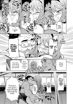 Ima Real - Page 44