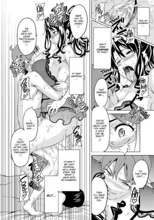 Ima Real - Page 193