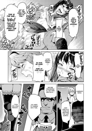 Ima Real - Page 46