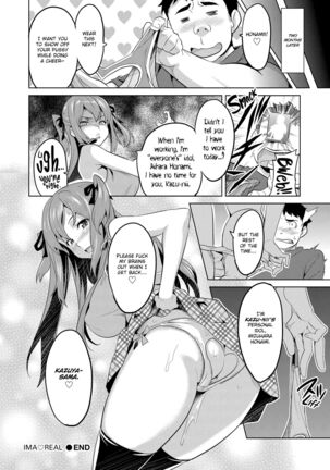 Ima Real - Page 27
