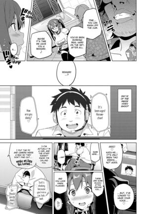 Ima Real - Page 84