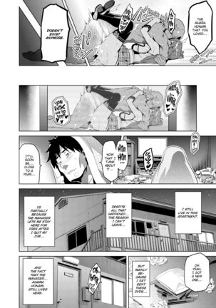 Ima Real - Page 139