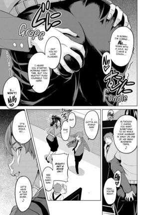 Ima Real - Page 174
