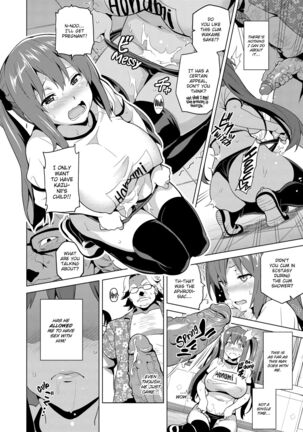 Ima Real - Page 83