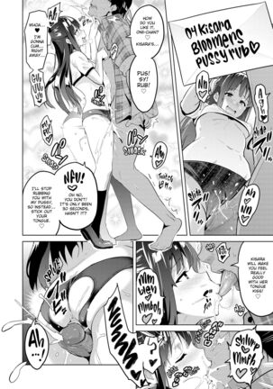 Ima Real - Page 201