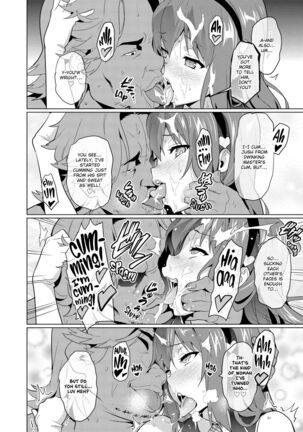 Ima Real - Page 135