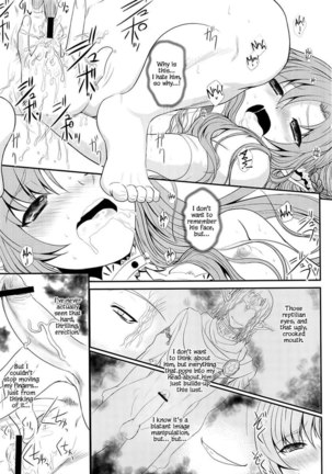 Slave Asuna On-Demand - Page 12
