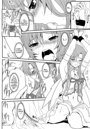 Slave Asuna On-Demand Page #7