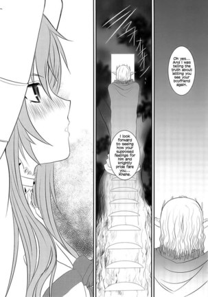 Slave Asuna On-Demand Page #5