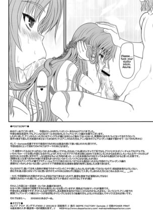 Slave Asuna On-Demand Page #33