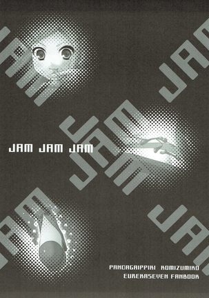 JAM JAM JAM - Page 2