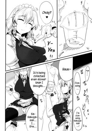 Sakuya Page #9