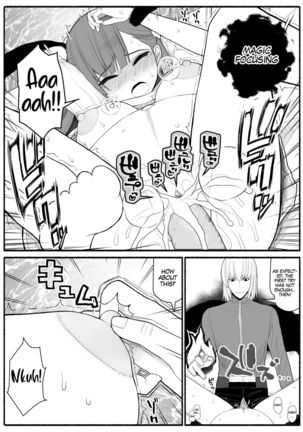 Shikyuu Majo VS Joukyuu Majin | Uterus-Magician VS Senior Demon - Page 43