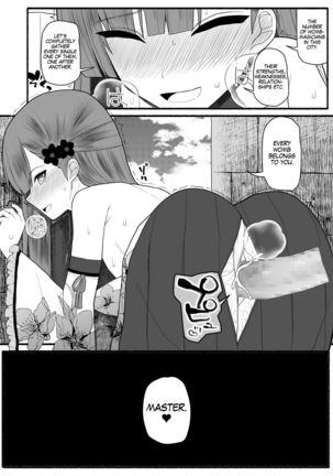 Shikyuu Majo VS Joukyuu Majin | Uterus-Magician VS Senior Demon - Page 51