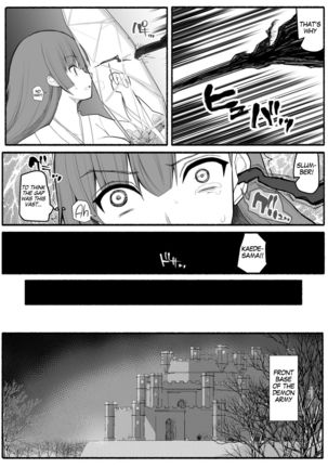 Shikyuu Majo VS Joukyuu Majin | Uterus-Magician VS Senior Demon - Page 7