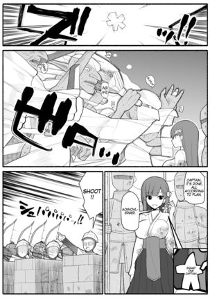 Shikyuu Majo VS Joukyuu Majin | Uterus-Magician VS Senior Demon - Page 3