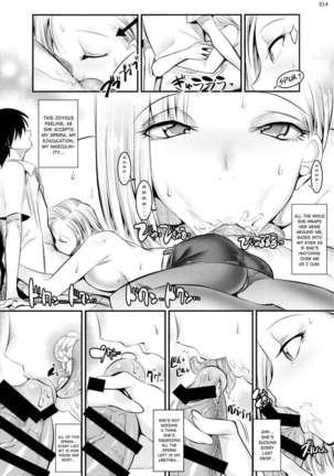 Tender First Time With Android 18 Page #13