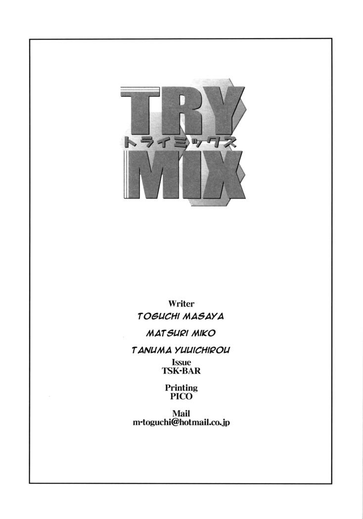 TRYMIX