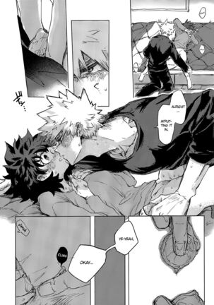 [Kokoro ga Oreteru (Oreta Syashin)] Yamashii Koto wa Nannimo/Absolutely Nothing to Hide (Boku no Hero Academia)english Page #44