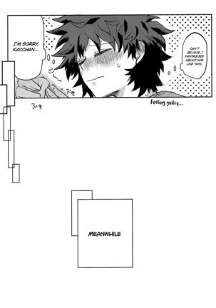 [Kokoro ga Oreteru (Oreta Syashin)] Yamashii Koto wa Nannimo/Absolutely Nothing to Hide (Boku no Hero Academia)english Page #26