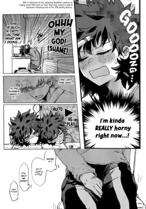 [Kokoro ga Oreteru (Oreta Syashin)] Yamashii Koto wa Nannimo/Absolutely Nothing to Hide (Boku no Hero Academia)english Page #6