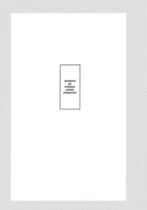 [Kokoro ga Oreteru (Oreta Syashin)] Yamashii Koto wa Nannimo/Absolutely Nothing to Hide (Boku no Hero Academia)english - Page 4