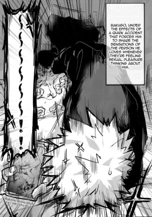 [Kokoro ga Oreteru (Oreta Syashin)] Yamashii Koto wa Nannimo/Absolutely Nothing to Hide (Boku no Hero Academia)english Page #27