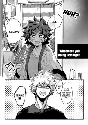 [Kokoro ga Oreteru (Oreta Syashin)] Yamashii Koto wa Nannimo/Absolutely Nothing to Hide (Boku no Hero Academia)english - Page 32