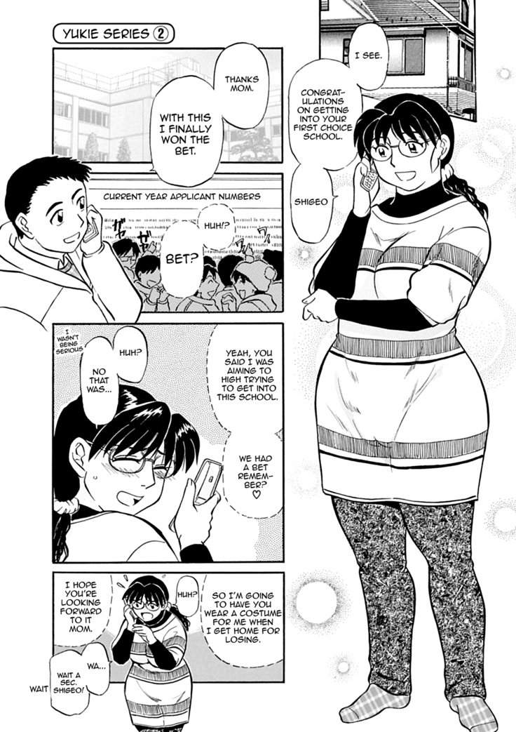 Kaa-san Asa Made Daku yo!! ~Sachie Series Soushuuhen~  {forbiddenfetish77}