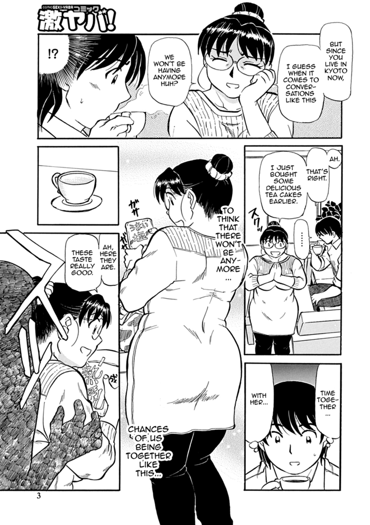 Kaa-san Asa Made Daku yo!! ~Sachie Series Soushuuhen~  {forbiddenfetish77}