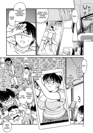 Kaa-san Asa Made Daku yo!! ~Sachie Series Soushuuhen~  {forbiddenfetish77} Page #124