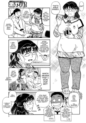 Kaa-san Asa Made Daku yo!! ~Sachie Series Soushuuhen~  {forbiddenfetish77} - Page 65