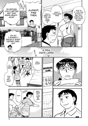 Kaa-san Asa Made Daku yo!! ~Sachie Series Soushuuhen~  {forbiddenfetish77} Page #7