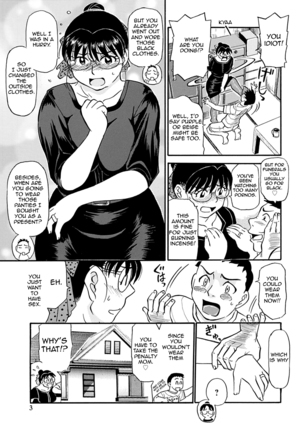Kaa-san Asa Made Daku yo!! ~Sachie Series Soushuuhen~  {forbiddenfetish77} - Page 145