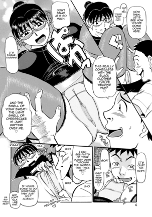Kaa-san Asa Made Daku yo!! ~Sachie Series Soushuuhen~  {forbiddenfetish77} Page #148