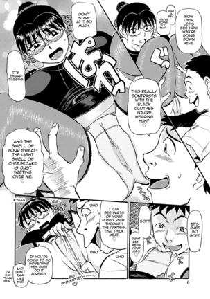 Kaa-san Asa Made Daku yo!! ~Sachie Series Soushuuhen~  {forbiddenfetish77} Page #148
