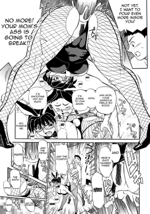 Kaa-san Asa Made Daku yo!! ~Sachie Series Soushuuhen~  {forbiddenfetish77} Page #37