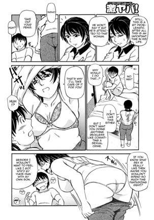 Kaa-san Asa Made Daku yo!! ~Sachie Series Soushuuhen~  {forbiddenfetish77} Page #134