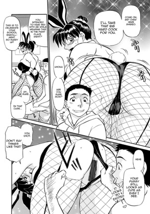 Kaa-san Asa Made Daku yo!! ~Sachie Series Soushuuhen~  {forbiddenfetish77} - Page 32