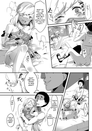 Koukan o Kotowarareta kara Osou Koto ni Shimashita Page #13