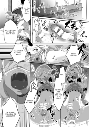 Koukan o Kotowarareta kara Osou Koto ni Shimashita Page #15