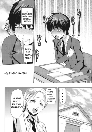 JK o Oshiete - Please tell me "JK" - Page 25